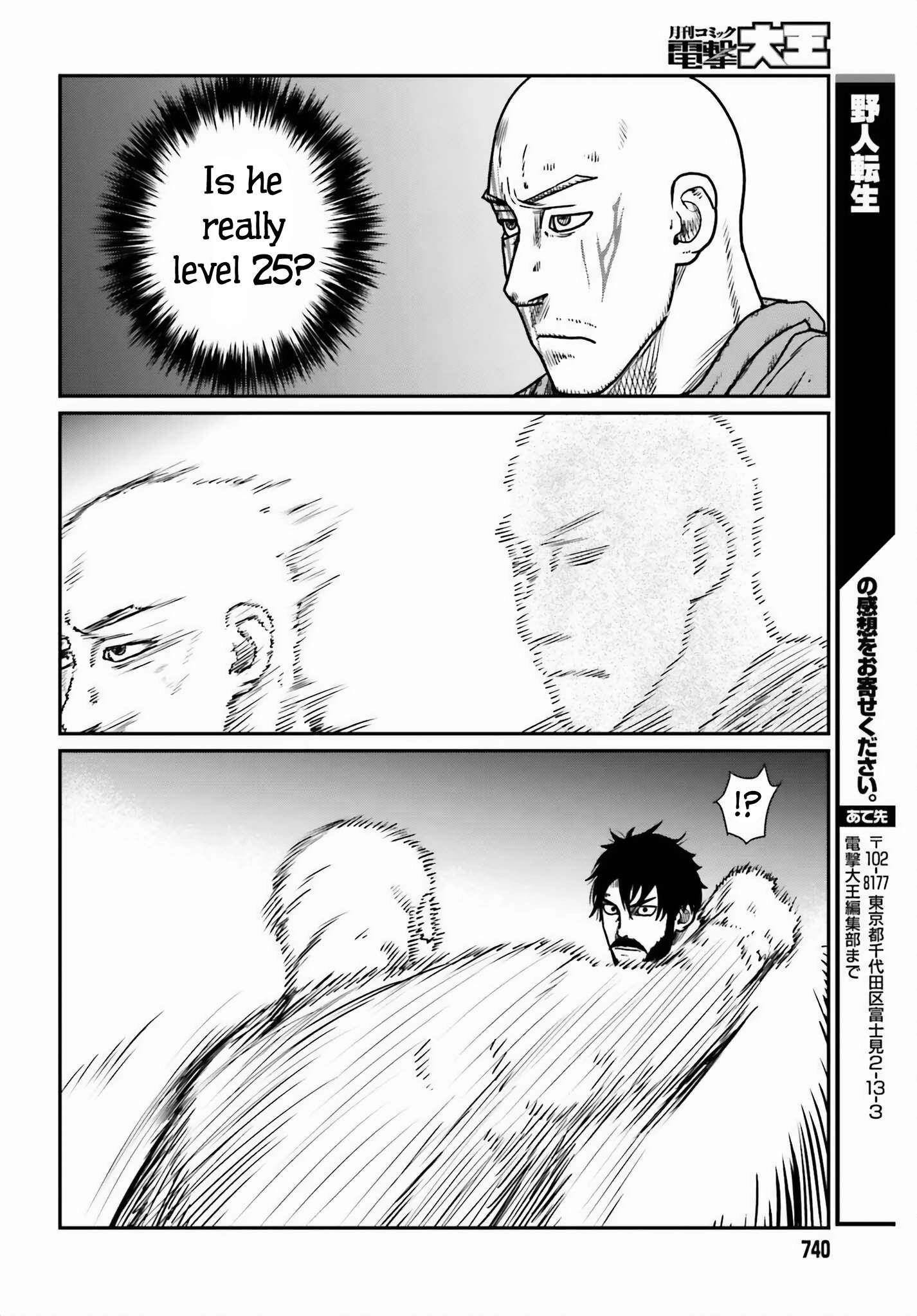 Yajin Tensei: Karate Survivor in Another World Chapter 46 24